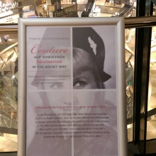 Fotos: Nicole von Vietinghoff, Vladimir Sichov – Fotograf, Liubov Rutgayzer