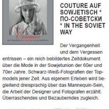 «Chic, Charmant und Planwirtschaft», Galerie «Vinogradov»